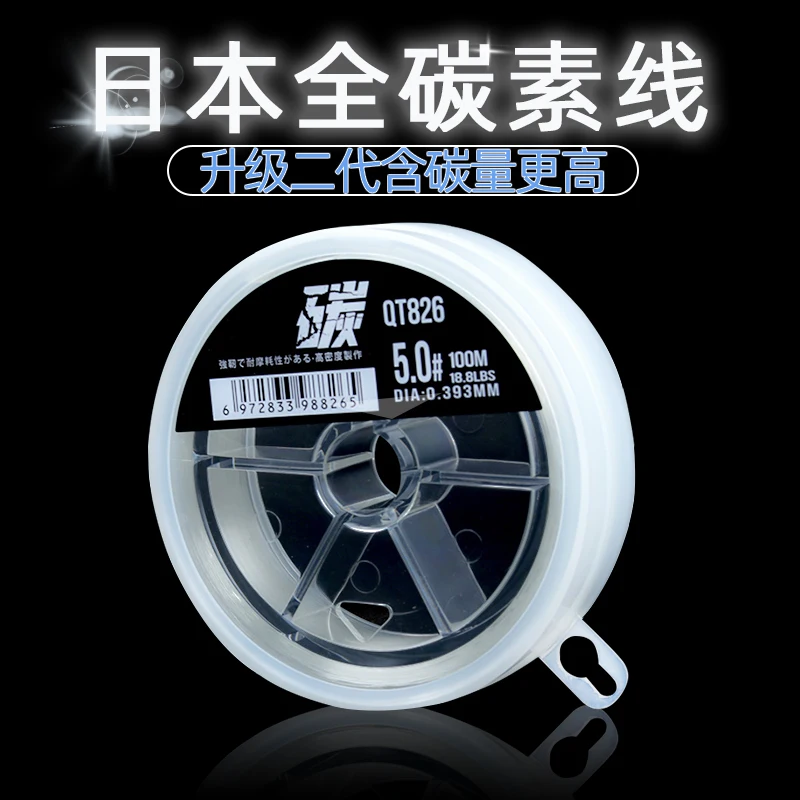 OEM японские импортные приманки окунь 100 м флурокарбон 100% леска для рыбалки florocarbon leader