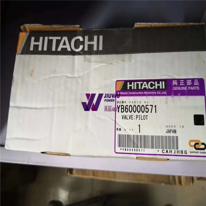 Wire Harness 3108613 for Isuzu Diesel Engine Hitachi ZX450 - High