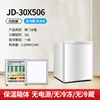 JD-30X506-Y