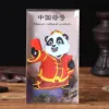 Red envelope panda