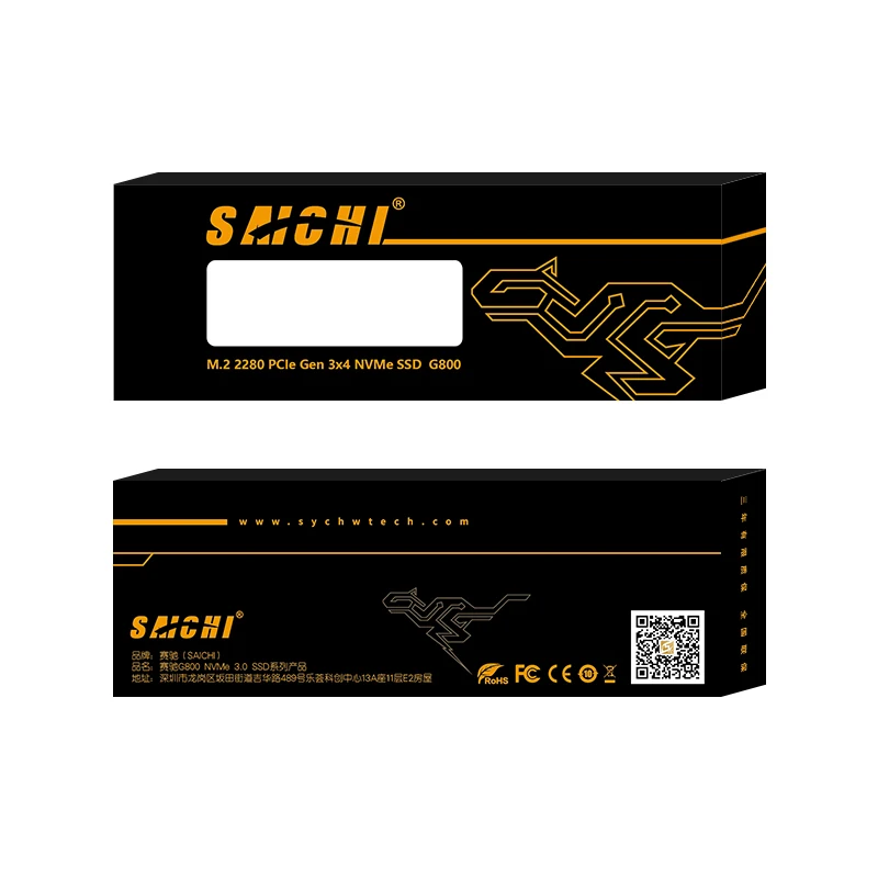 SAICHI 1TB NVMe M.2 PCIe 3 SSD - 2100MB/S Read, 1800MB/S Write