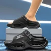 #01 (Black)