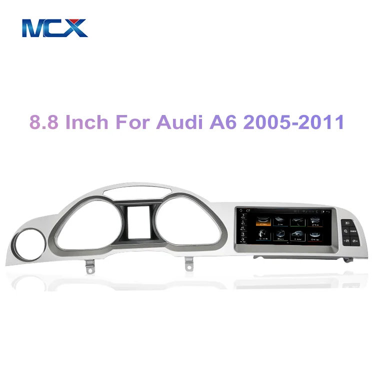 MCX 8.8