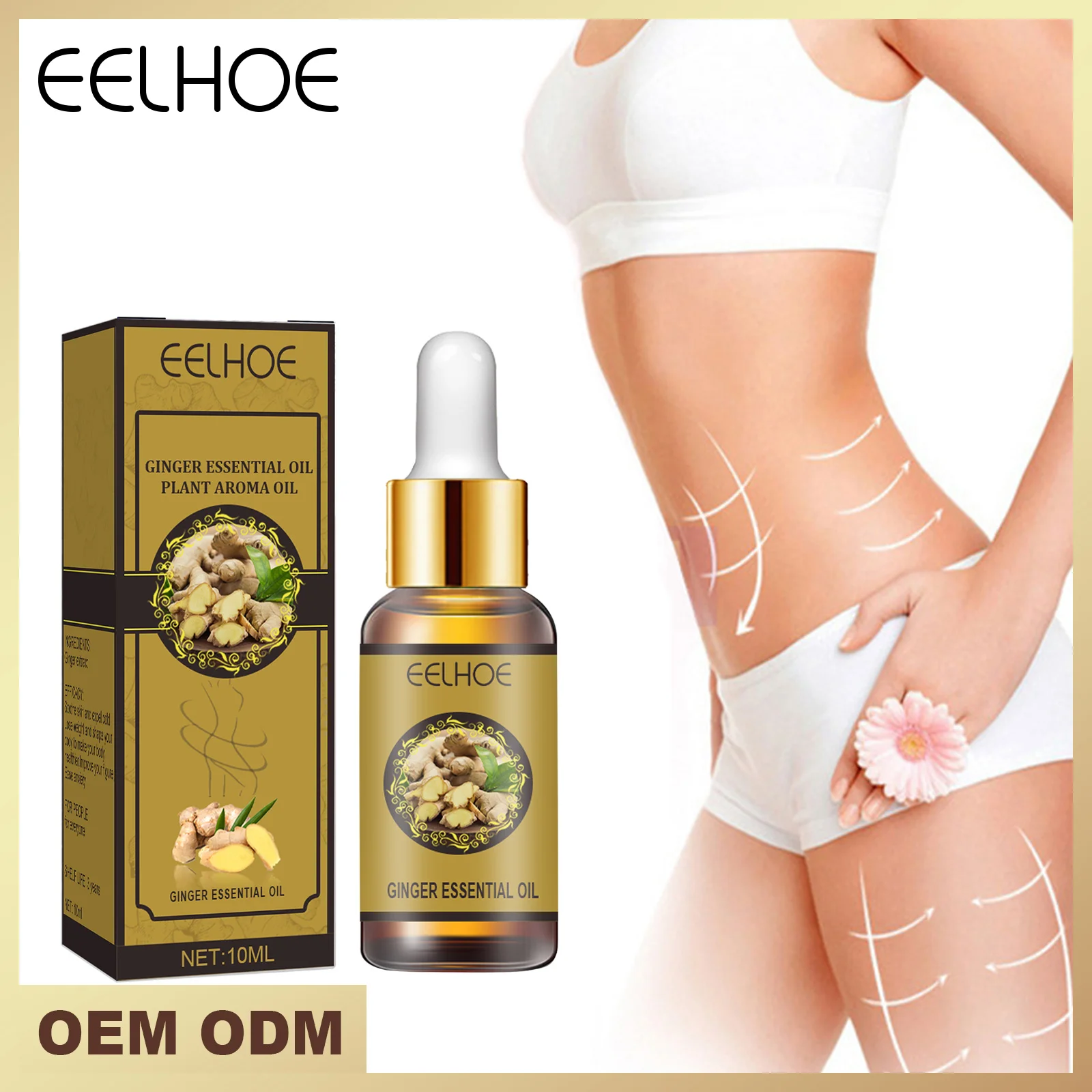 Eelhoe Ginger Body Sculpting Weight Loss Essential Oil Massage Firm Belly  Thigh Muscle Shaping Moisturizing Skin 24g Box