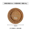 Piatto da portata concavo in rattan intrecciato da 33 cm - motivo a griglia con nodo cinese