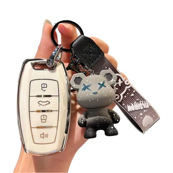 TPU Car Fob case Key Cover with Keychain for Great Wall New Haval Jolion 4A Chip Car Protector Accessories