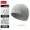 Berretto Standard FM3-C, Grigio Chiaro