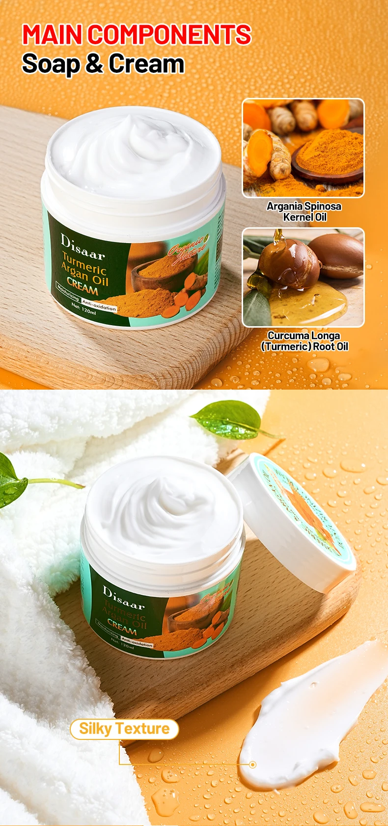 Disaar argan oil turmeric face cream anti aging face cream skin care whitening skin cream