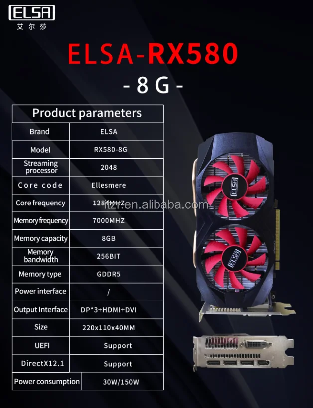 珍品！]ブラジル産レインボー水晶丸玉/クローライト結晶内包