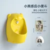 Modèle à induction jaune, matériel complet.