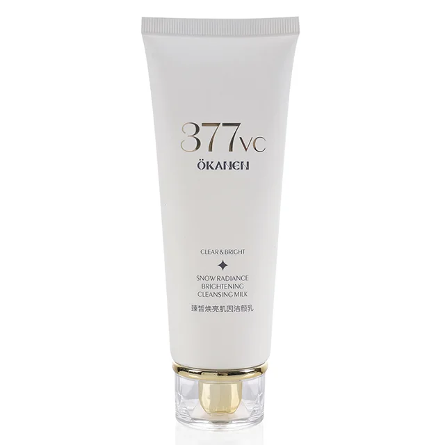 60ml 80ml 100ml 120ml 140ml Hand Cream Tube for Cosmetic Packaging Black PE Tube Plastic Squeeze Lotion Empty Soft Tubes