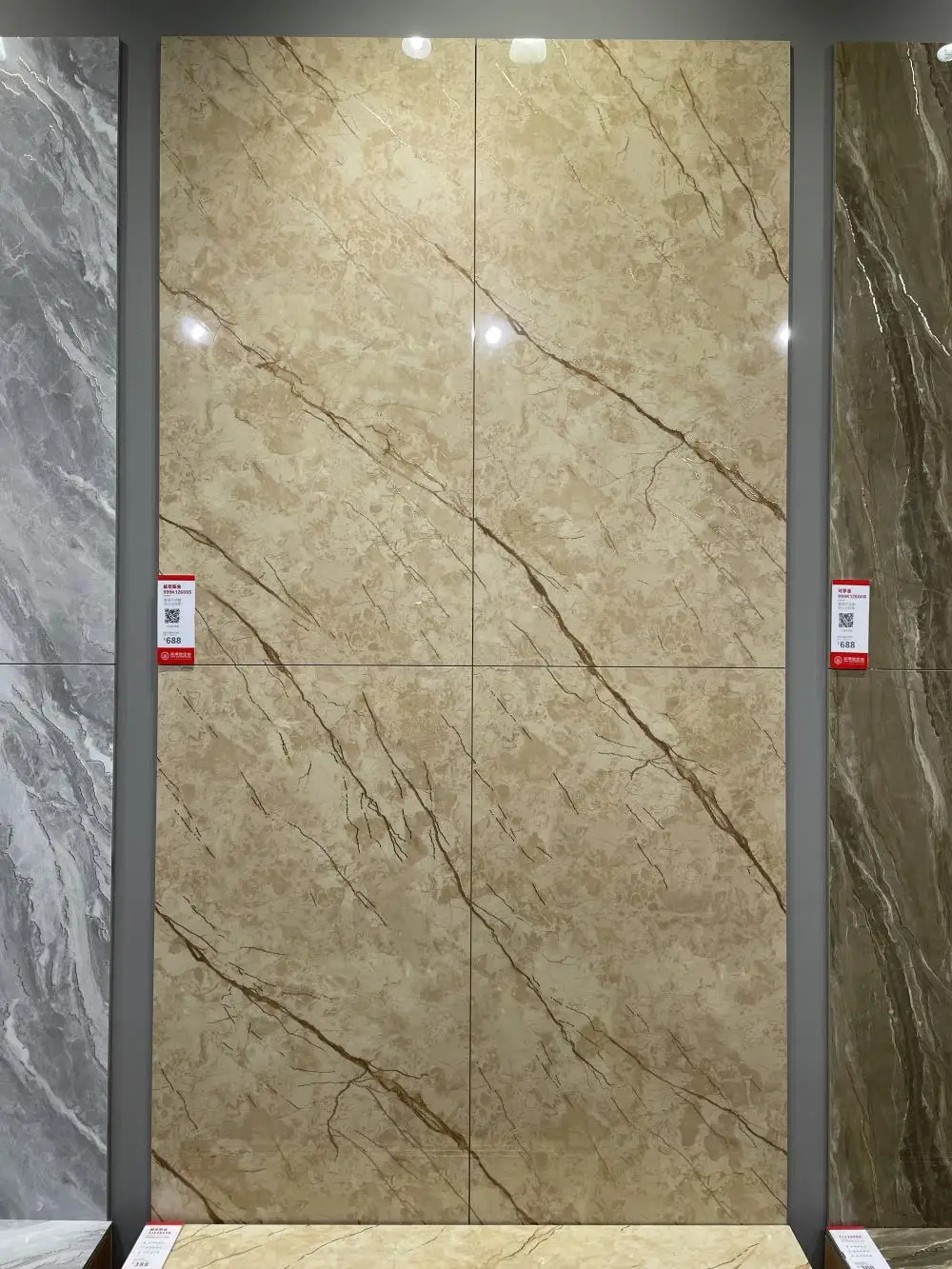 New Trendy Flooring Design Marble Tile With Gold Inlay Polished Ceramic