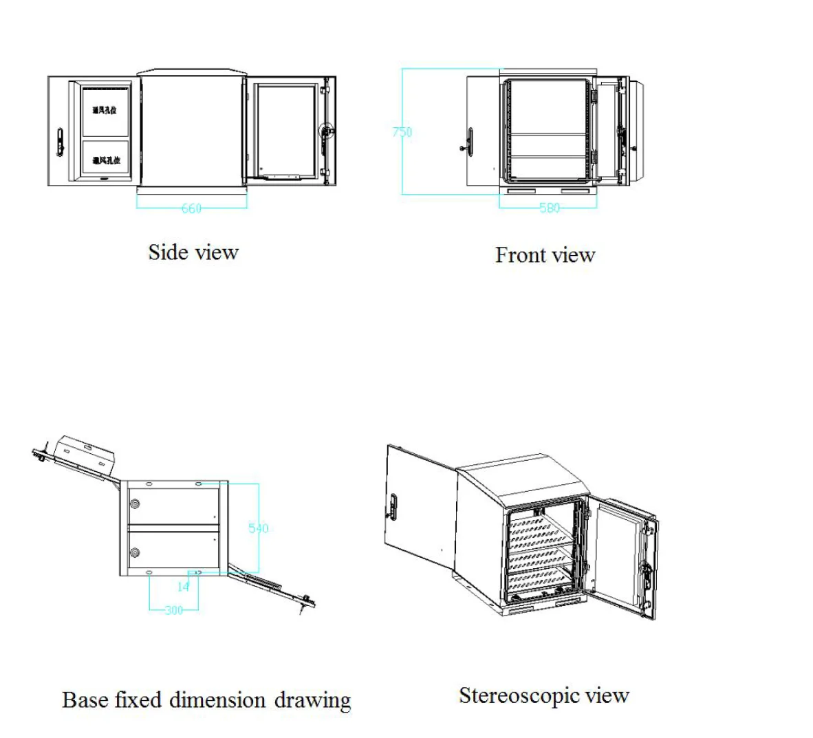 48vdc Rectifier System For Communication Waterproof
