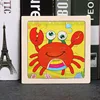 Puzzle 9 pezzi granchio di piccole dimensioni
