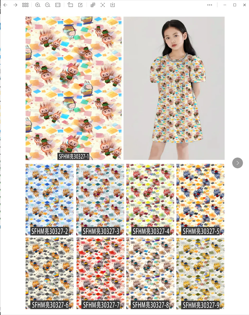 100% Viscose Rayon Slub Fabric Elephant Digital Printing Textile Carton Design Spun Rayon Fabric for Child Summer Dress