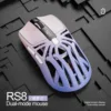 RS8 Tri-mode Mouse - Purple