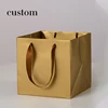 Golden