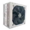 ATX-1250W   เอทีเอ็กซ์-1250W