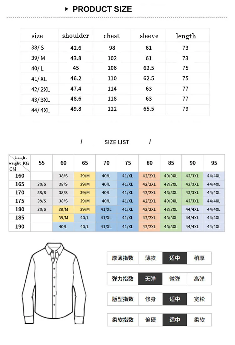Custom Hot Selling Good Quality Casual Plain Men's New Dress Shirts Cotton Linen Shirt