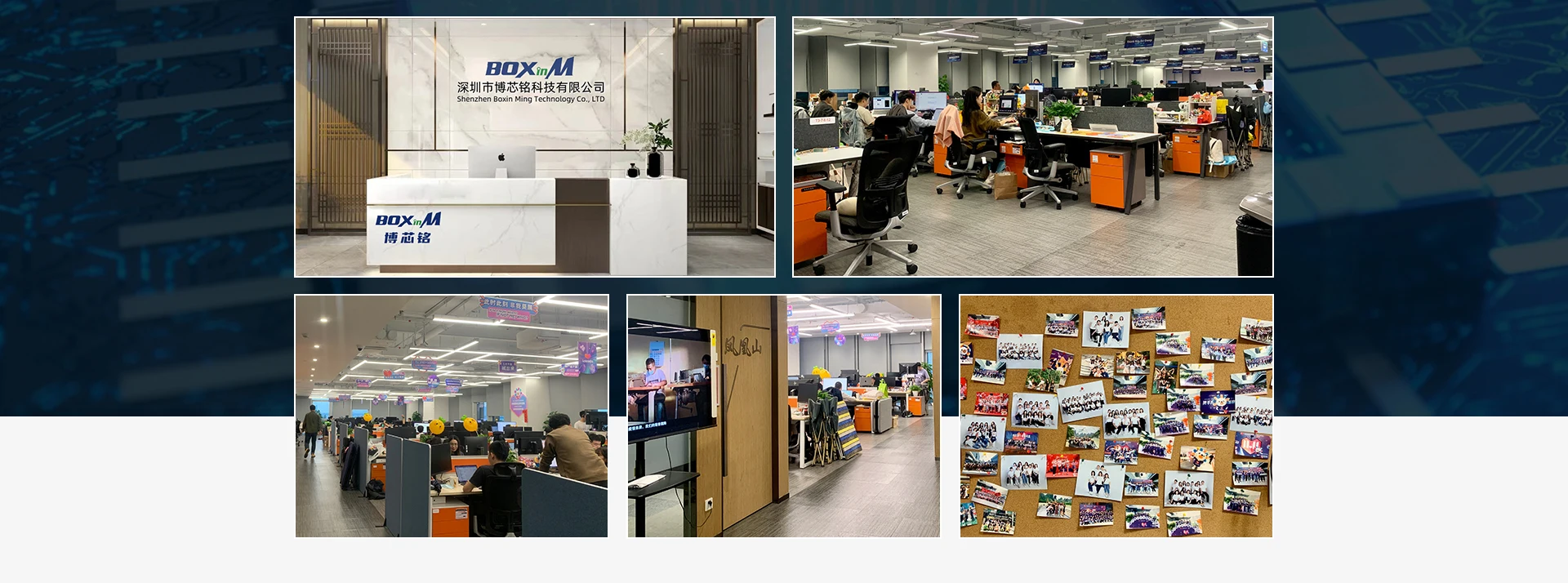 Company Overview - Shenzhen Boxin Ming Technology Co., Ltd.