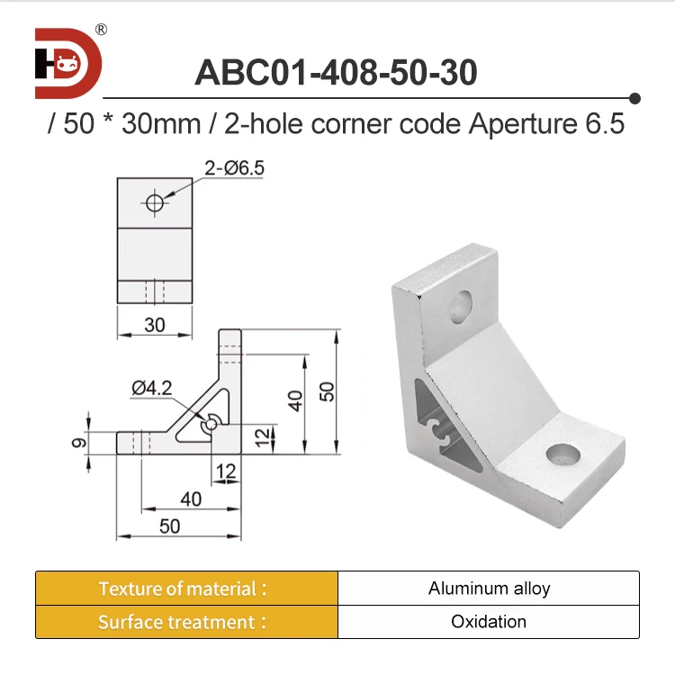 Aluminum Profile Corner Code Connector 3040/4080 ABC01-G408-50-30 Aluminum Alloy Extruded Corner Fittings details