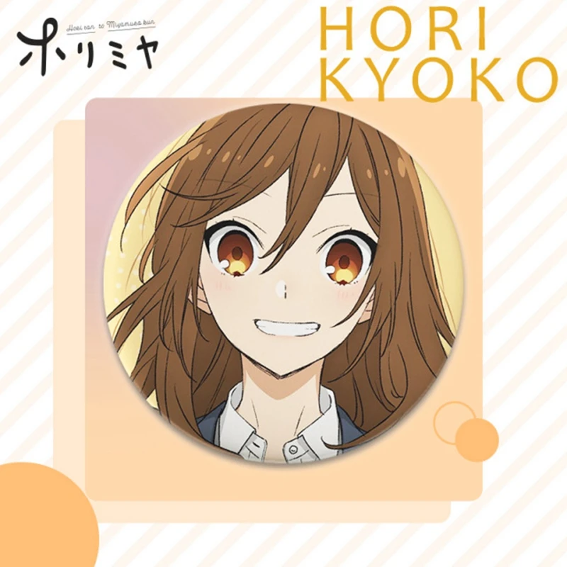 1pcs anime horimiya brooch cosplay badge