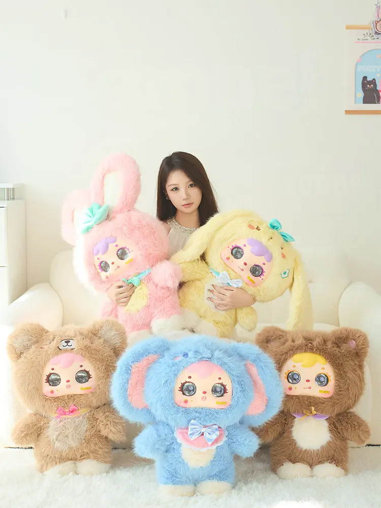 100% Original Samuel Intelligent Al 1000% Plush & ABS Blind Box