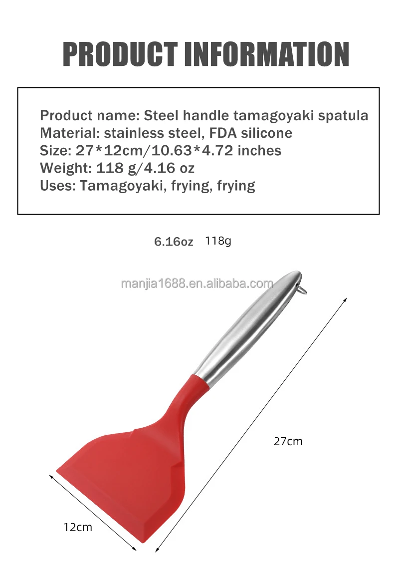 Manjia Flexible Nonstick Heat Resistant Silicone Pancakes Shovel Wide