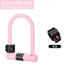 Pink lock ring clip lock frame