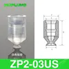 ZP2-03US