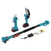 2.5CM Scissors 6-inch Mini Saw 2 m Iron Rod Two Electricity One Charge