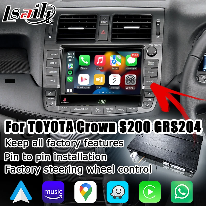 200系マジェスタ用CarPlay、Android Autoインターフェース LSAILT ワイヤレス Carplay Android Auto インターフェースボックス