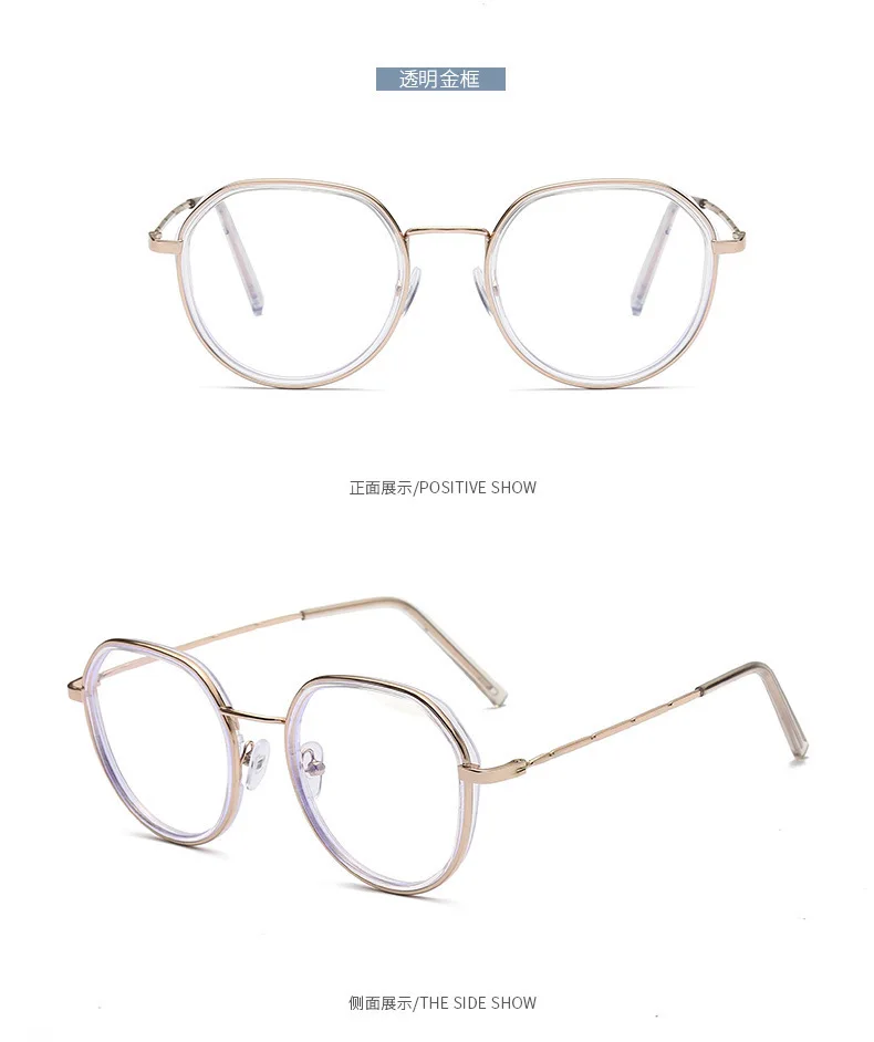 2023 Wholesale Factory Trendy Frame Optical Eyeglasses Fashion Spectacle Frames Optical Glasses 4217