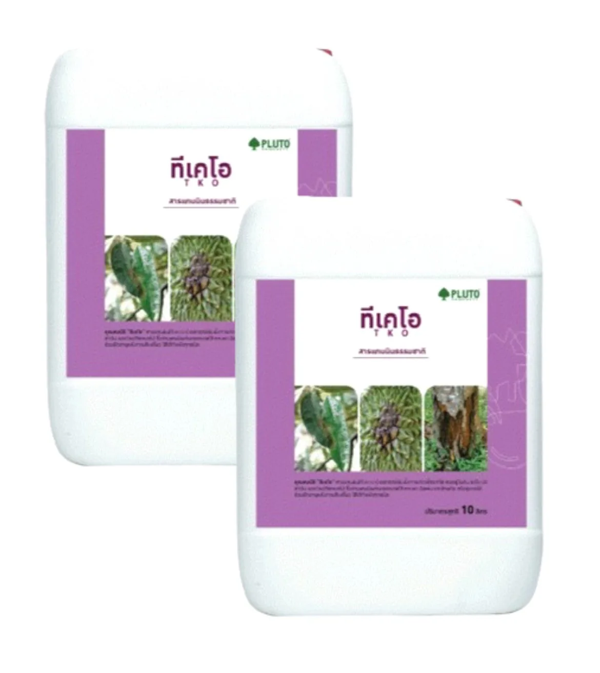 Premium Product Made In Thailand Ready To Ship Tko Eliminate Plant ...