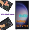 สำหรับ Samsung Galaxy S23 Ultra