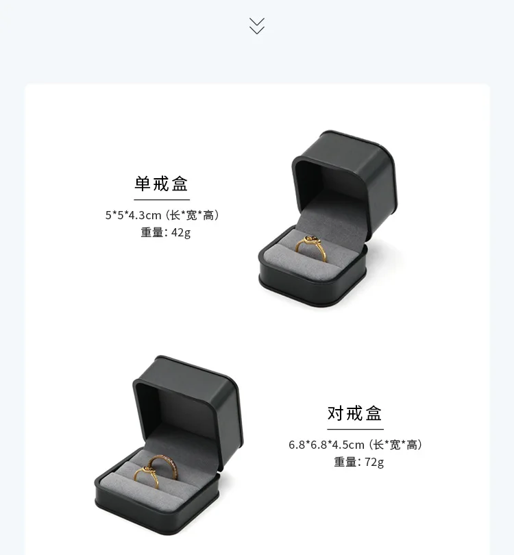 Wholesale Guangzhou Luxury Custom Black Wedding Ring Boxes with Packaging for Rings Bracelets Pendants & Necklaces