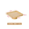 จานทรงสี่เหลี่ยมขาสูงสีไม้ธรรมชาติ 15*15*6