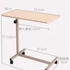 Manual lifting type - H-shaped