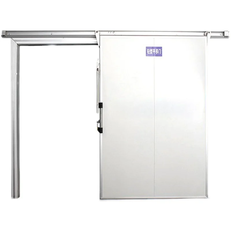 Cold Storage Sliding Door Manufacturer Cooler & Freezer Cold Storage Doors  - Buy Doors For Cold-storage,Cold Storage Sliding Door Manufacturer,Cooler 