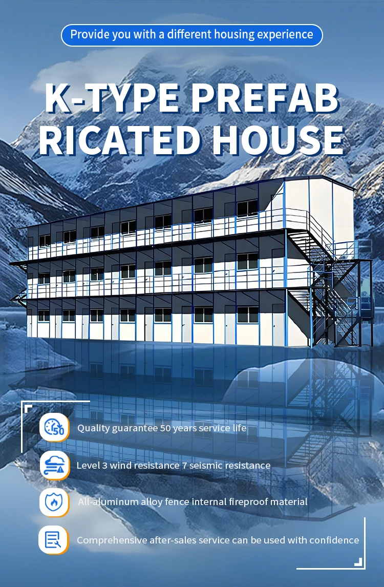 hight quality cheap price durable k type modular prefab home weather resistant panels and secure structure-2