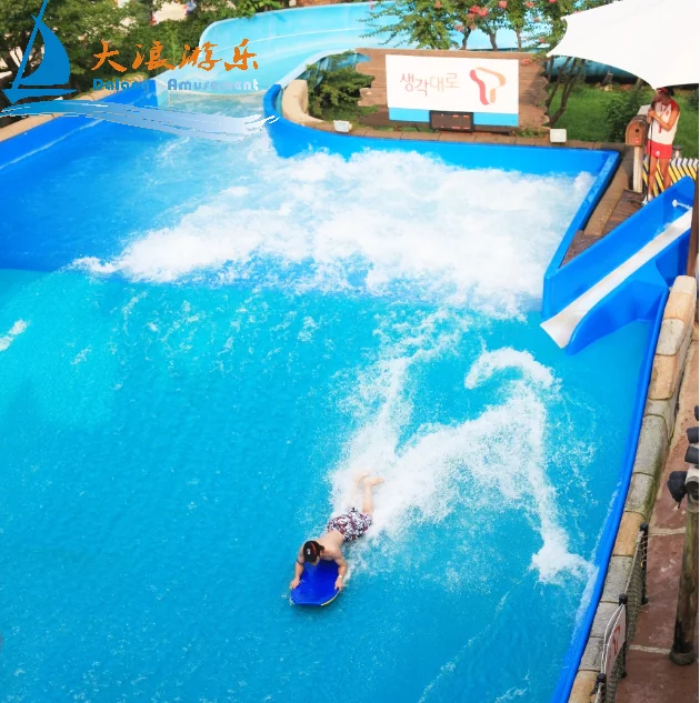 Surf Simulating Flow Rider With Wave Surfing Machine for Water Park Flowrider Wave Surf for Pirvate Swimming Pool