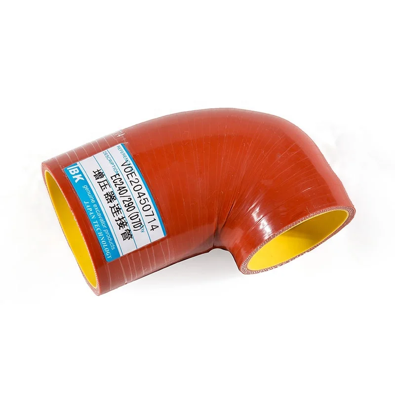 ポルコ CHARGE COOLER HOSE TUBE PIPE 20450714 for Volvo EC240/EC290