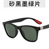 C5  Dark green