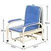 companion chair