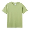 Macha Green