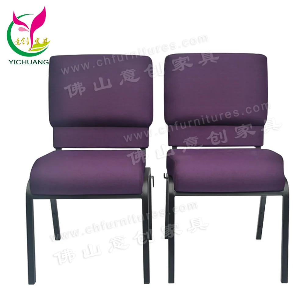 purple church chairs