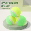 Balles de tennis jaunes et vertes, paquet de trois
