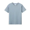 Bleu brume