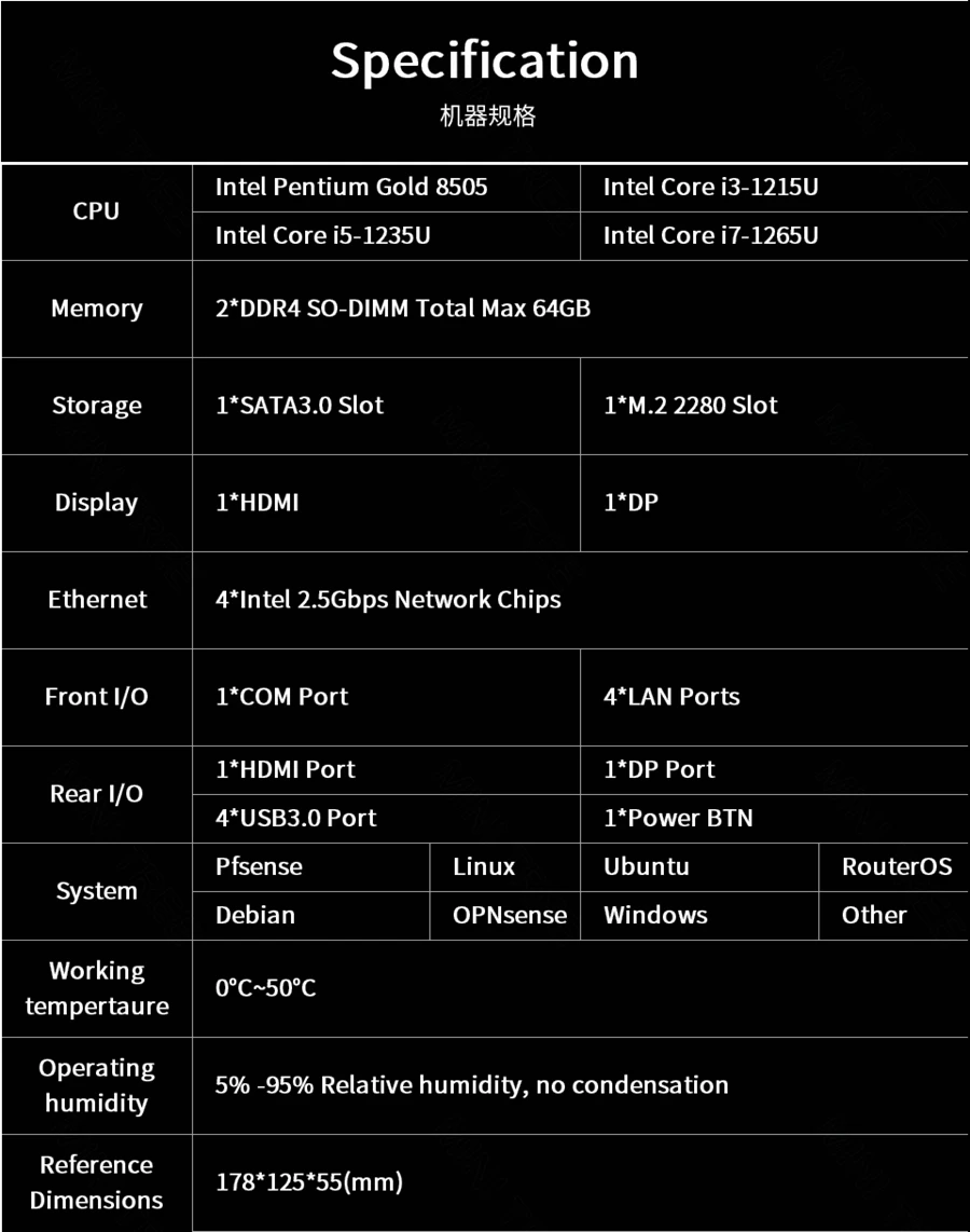 酷睿i77500u图片