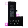 XS 2658mAh